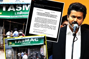 முதலமைச்சர் விஜய்யின் அதிரடி உத்தரவு...! சூடுபிடிக்கும் தமிழக அரசியல்
