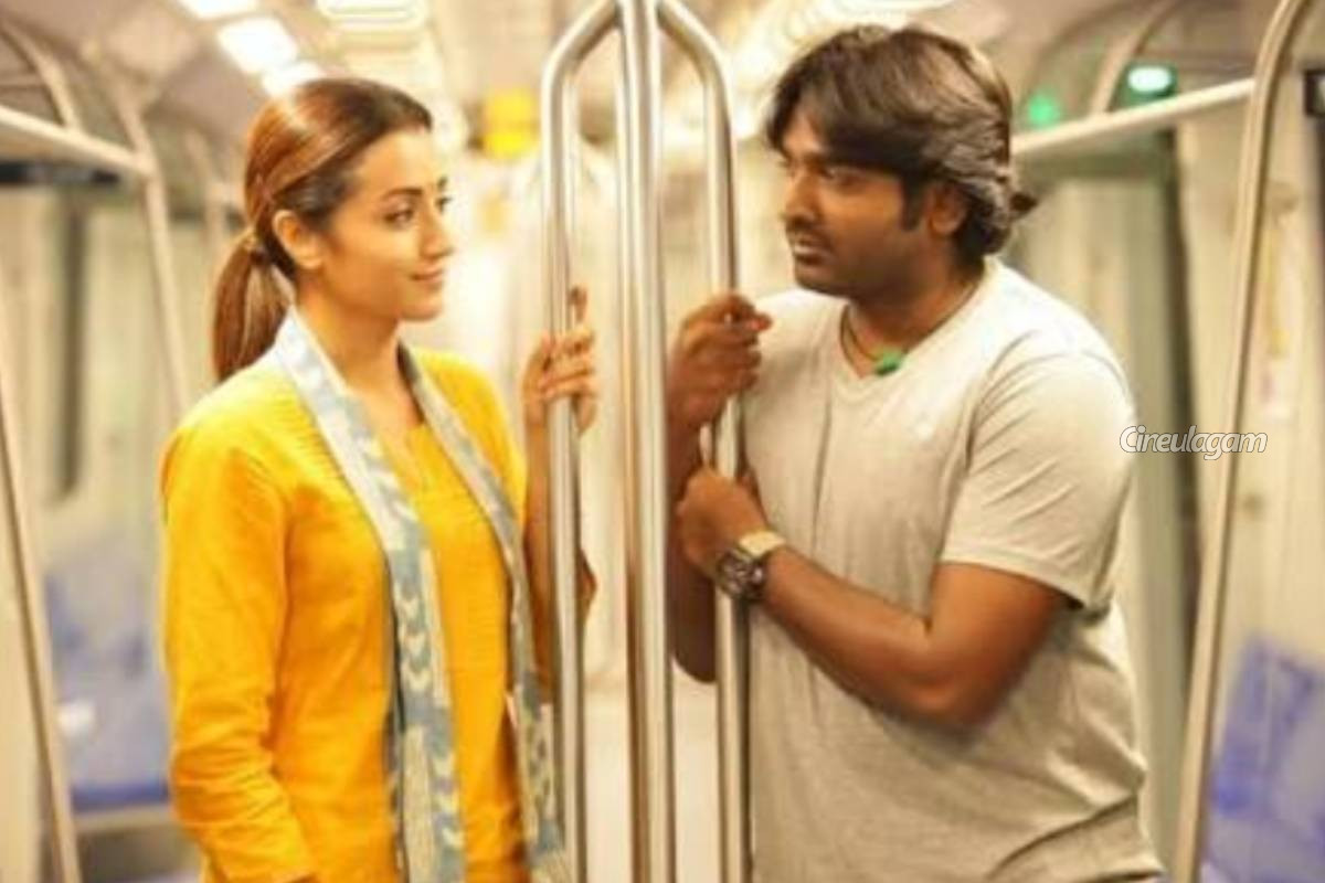 ரீ-ரிலீஸ் ஆகும் விஜய் சேதுபதி-த்ரிஷாவின் 96 திரைப்படம்... தேதி விவரம்... | Vijay Sethupathi Trisha 96 Movie Re Release Date ரீ-ரிலீஸ் ஆகும் விஜய் சேதுபதி-த்ரிஷாவின் 96 திரைப்படம்... தேதி விவரம்... | Vijay Sethupathi Trisha 96 Movie Re Release Date