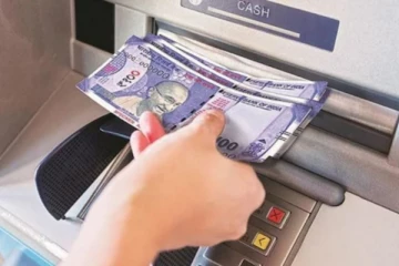 ATM-ல் பணம் எடுப்பவரா நீங்கள்? செக் வைக்கும் ரிசர்வ் வங்கி