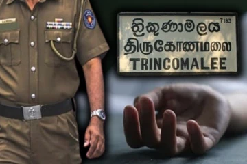 திருகோணமலையில் கடத்தப்பட்ட வர்த்தகர் : கொலை செய்யப்பட்டு காரில் வைத்து எரித்த கொடூரம்