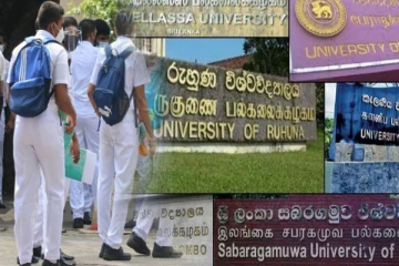 பல்கலைக்கழகங்களுக்கான விண்ணப்பங்கள் இன்று முதல் ஆரம்பம்!