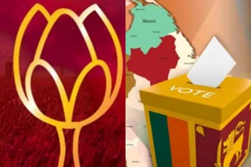 පොහොට්ටුවේ ජනපති අපේක්ෂකයා කව්ද.. අද ලැබුණු ආරංචිය