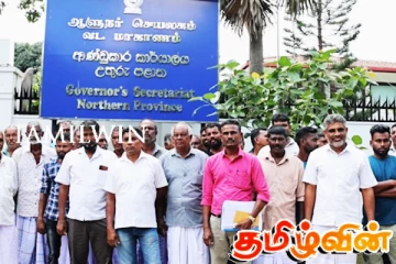 நானாட்டான் மேய்ச்சல் தரை விவகாரத்தில் தொடரும் சிக்கல் நிலை