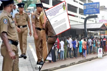 கடவுச்சீட்டு அலுவலகத்தில் ஏற்பட்ட குழப்பம் ; அரசாங்கம் மீது குற்றம் சுமத்தும் பொதுமக்கள்