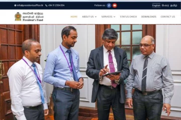 அதிபர் நிதியத்தின் புதிய இணையத்தளம் அறிமுகம்