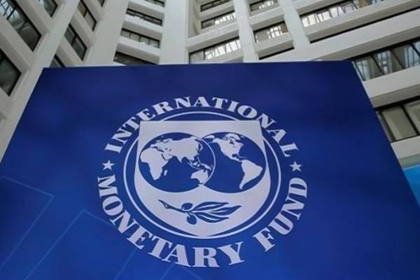 சர்வதேச நாணய நிதியத்தின் முக்கிய அறிவிப்பு | Announcements From The International Monetary Fund