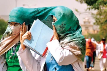 ஆரஞ்சு அலர்ட் எச்சரிக்கை - அடுத்த 2 நாள்...மறந்து கூட வெளிய போயிடாதீங்க