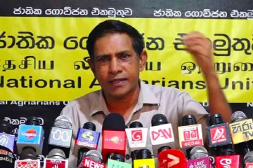 ඉතිහාසයේ කිසිම අවස්ථාවක වෙළෙඳ හෝ සමුපකාර විෂය භාර අමාත්‍යවරයෙකු විසින් වී මිල නියම කළේ නෑ - ජාතික ගොවිජන එකමුතුව