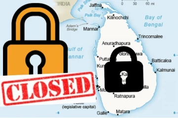 තව දවස් 05කින් පසු මුලු රටම වසාදමන බව නිවේදනය කරයි..