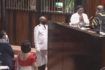 வஜிர அபேவர்தன நாடாளுமன்ற உறுப்பினராக சத்தியப்பிரமாணம் (Live)
