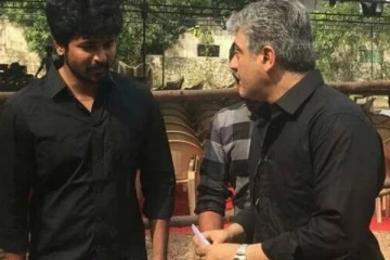 விதவிதமாக போஸ் கொடுக்கும் அல்டிமேட்!! பப்ளிசிட்டிக்காக சிவகார்த்திகேயனை பகடைக் காயாய் பயன்படுத்தும் அஜித்.