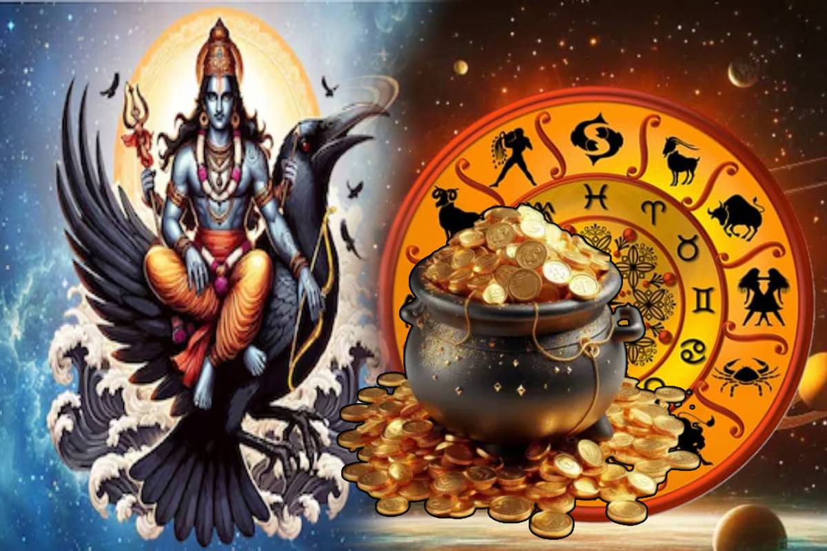 டிசம்பருக்குள் 4 முறை நிலையை மாறும் சனி : இந்த நான்கு ராசிகளுக்கு ஜாக்பாட் உறுதி! | Saturn Will Change 4 Times Who Get Huge Luck டிசம்பருக்குள் 4 முறை நிலையை மாறும் சனி : இந்த நான்கு ராசிகளுக்கு ஜாக்பாட் உறுதி! | Saturn Will Change 4 Times Who Get Huge Luck