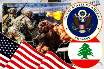 பெய்ரூட்டை விட்டு உடனடியாக வெளியேறுங்கள்: அமெரிக்கர்களுக்கு அவசர அறிவிப்பு