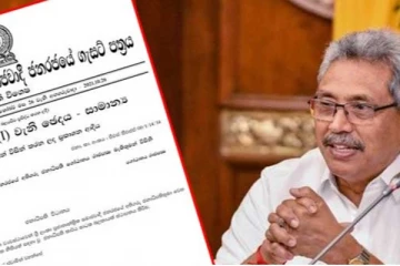 கோட்டாபயவின் 'ஒரே நாடு ஒரே சட்டம்' செயலணி தொடர்பில் மனம் திறந்த ஞானசாரர்!