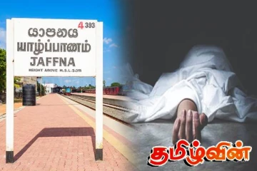 யாழில் மின் தூக்கியில் விபத்துக்குள்ளாகி உயிரிழந்த இளைஞன்: வெளியாகிய காரணம்