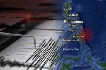 பிலிப்பைன்ஸில் சக்திவாய்ந்த நிலநடுக்கம் : விடுக்கப்பட்டுள்ள எச்சரிக்கை