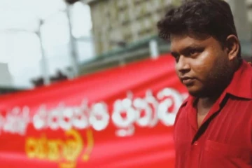 වසන්ත මුදලිගේ අත්අඩංගුවට