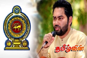 இதுவொரு சர்வதிகார ஆட்சிமுறை : அரசாங்கத்தை சாடிய இம்ரான் எம். பி