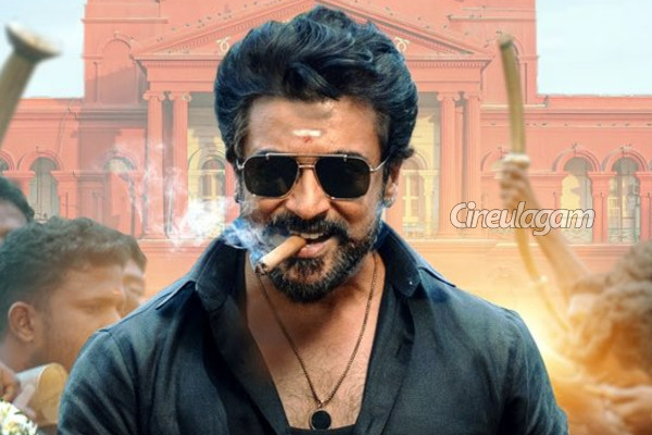 சூர்யாவின் கருப்பு மாஸ் லுக்.. டீஸர் எத்தனை மணிக்கு ரிலீஸ் ஆகிறது பாருங்க | Suriya Karuppu New Poster Teaser Release Time