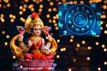 வீடு தேடி வரும் ராஜயோகம் - அதிர்ஷ்டக்காரர் யார் தெரியுமா! இன்றைய ராசிபலன்