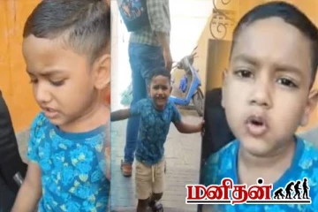 நான் மாடு தான் மேய்ப்பேன்.. அடம்பிடித்த மகனுக்கு சாமர்த்தியமாக அம்மா பார்த்த வேலை