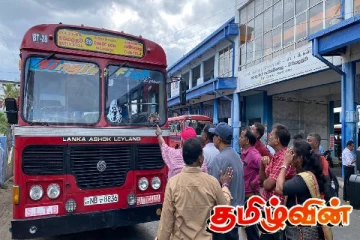 20 வருடங்களின் பின்னர் மீண்டும் ஆரம்பித்துவைக்கப்பட்ட பேருந்து சேவை