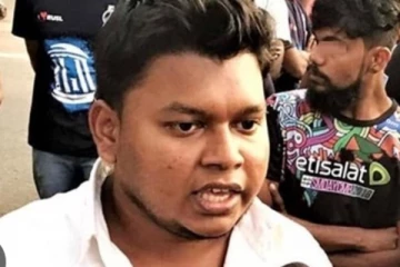 වසන්ත මුදලිගේ ගැන ශ්‍රේෂ්ඨාධිකරණයෙන් අද ලැබුණු සුවිශේෂී නියෝගය..!