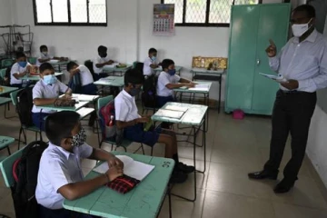 ஆசிரியர்களுக்கு ஏற்பட்டுள்ள நிலை! கண்டனம் வெளியிட்ட சங்கம்
