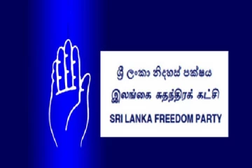 இடைக்கால அரசாங்கம் ஒன்றை உருவாக்கவும் - சிறிலங்கா சுதந்திர கட்சி
