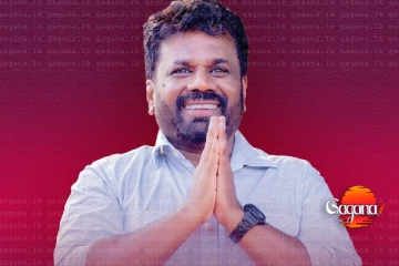 ජනපති අනුර දුන් ප්‍රධාන පොරොන්දු 20ක් දැනට ඉටුකරලා