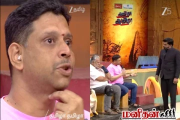 இன்னும் எனக்கு தைரியம் வரவில்லை... இறந்த மனைவின் பரிசு பற்றி கண்ணீர் மல்க பேசிய நபர்!