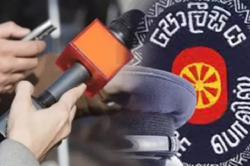 யாழ்ப்பாணத்தில் ஊடகவியலாளர் மீது அடையாளம் தெரியாதோர் கொலை அச்சுறுத்தல்