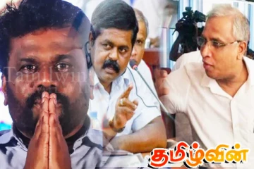 வடக்கு - கிழக்கில் அநுரவை ஆதரித்த மக்கள் யார்!
