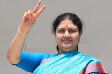 அதிமுக ஒருங்கிணைப்பில் நெருங்கிவிட்டோம் - சசிகலா