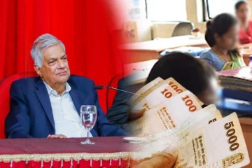 அரச ஊழியர்களுக்கு 10 ஆயிரம் ரூபா சம்பள உயர்வு! ரணிலின் அதிரடி அறிவிப்பு