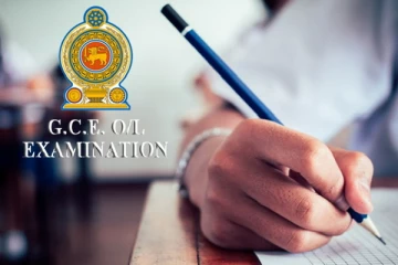 29ஆம் திகதி ஆரம்பமாகும் சாதாரண தரப் பரீட்சை! ஏற்பாடுகள் தொடர்பில் வெளியான அறிவிப்பு