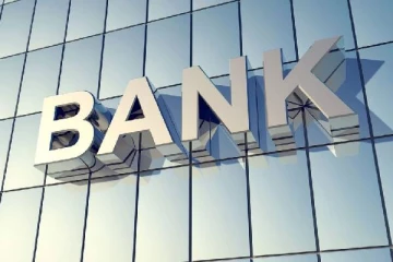 மூன்று மாதத்தில் ரூ 16,700 கோடி சம்பாதித்த இந்தியாவின் மிகப்பெரிய தனியார் வங்கி