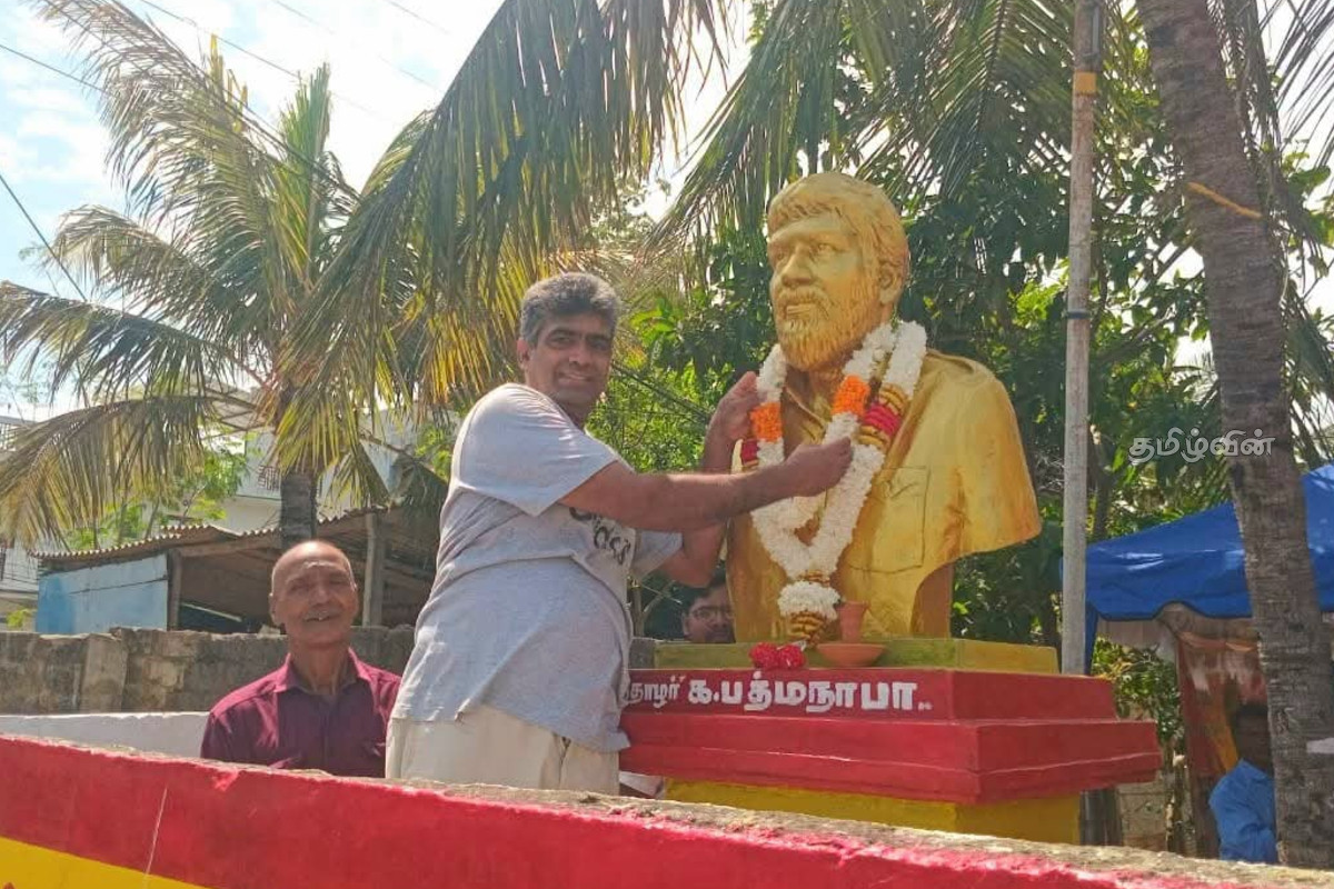 36ஆவது தியாகிகள் தினம் நினைவு தினம் தமிழர் பகுதிகளில் அனுஷ்டிப்பு | 36Th Martyrs Day Commemoration 36ஆவது தியாகிகள் தினம் நினைவு தினம் தமிழர் பகுதிகளில் அனுஷ்டிப்பு | 36Th Martyrs Day Commemoration