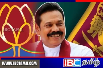 பொதுத்தேர்தல் தொடர்பில் மொட்டுக்கட்சி வெளியிட்டுள்ள அதிரடி அறிவிப்பு