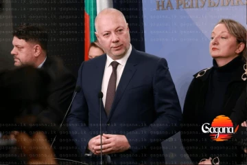 විරෝධතා තීව්‍රතාවයෙන් බල්ගේරියානු රජය ඉල්ලා අස්වෙයි