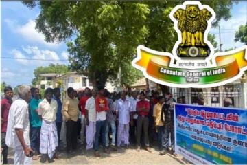 இந்திய துணைத் தூதரகத்தை முற்றுகையிடவுள்ள யாழ்ப்பாண கடற்றொழிலாளர்கள்