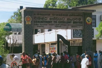 வவுனியா செயலகம் வெளியிட்ட அதிரடி அறிவிப்பு