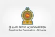 අද දින පැවැත්වීමට නියමිත සාමාන්‍ය පෙළ ප්‍රායෝගික විභාගය ගැන දැනුම්දීමක්