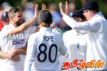 மீண்டும் சொந்த மண்ணில் வைத்து நியூஸிலாந்து அணியை தோற்கடித்த இங்கிலாந்து
