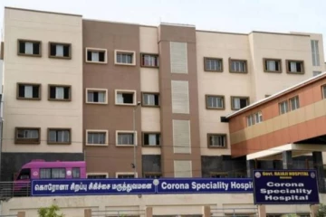 மதுரையில் கொரோனா தடுப்பூசி போட முன்பதிவு செய்யும் முறை அறிமுகம்...