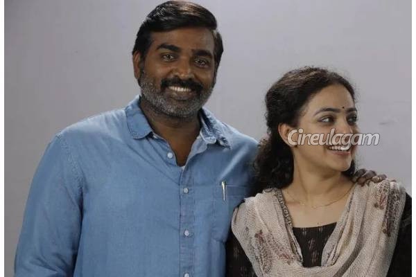 படப்பிடிப்பு இல்லாத நேரத்திலும் கட்டுப்படுத்த முடியாமல்.. நித்யா மேனன் ஓபன் டாக் | Nithya Menen Open Talk About Movie Experience
