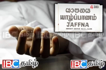 யாழில் திடீரென மயங்கி விழுந்த குடும்பஸ்தருக்கு நேர்ந்த கதி