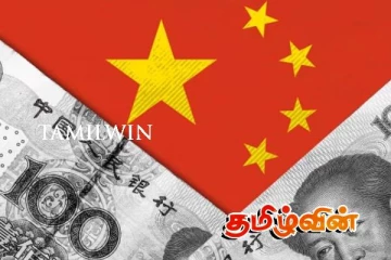 சீனாவின் முதலீடு குறித்த சந்தேகத்தை தெளிவுப்படுத்திய அரசாங்கம்