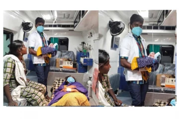 பிரசவ வலியால் துடி துடித்த பெண் - மருத்துவம் பார்த்த ஊழியர் - ஆம்புலன்சில் பிறந்த அழகான பெண் குழந்தை!