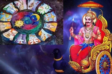 ஏழரை சனியின் பிடியில் சிக்கியுள்ள மூன்று ராசிக்காரர்கள்! யாருக்கெல்லாம் அதிஷ்டம் தெரியுமா? இன்றைய ராசிபலன்